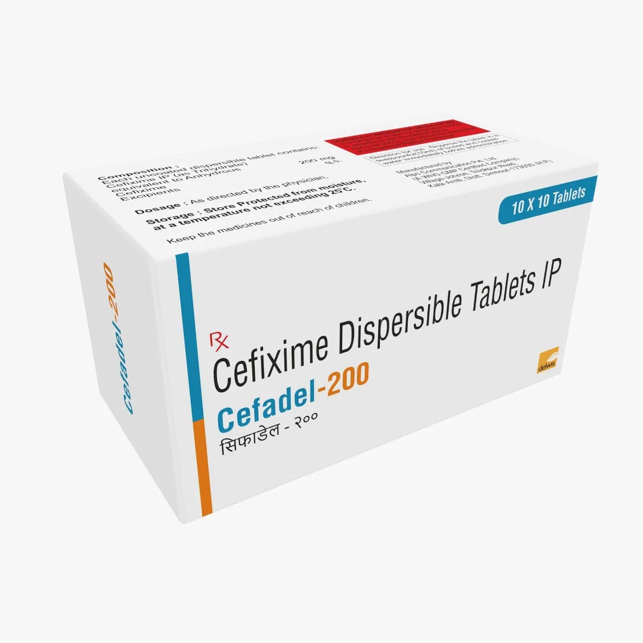 Cefadel 200 – Cefixime 200mg Dispersible Tablet (DPCO) | Uses & Details