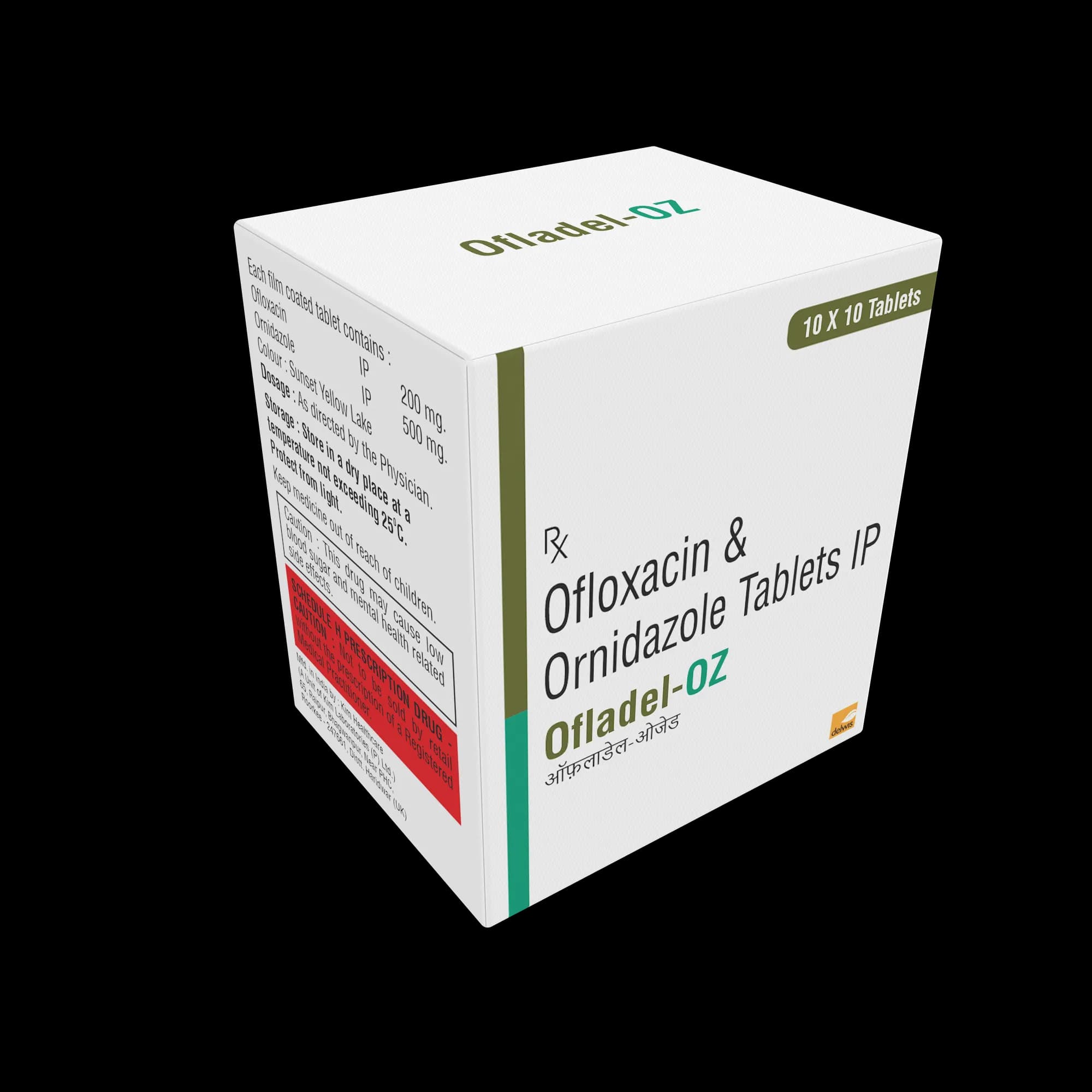 Ofladel OZ – Ofloxacin 200mg + Ornidazole 500mg Tablet