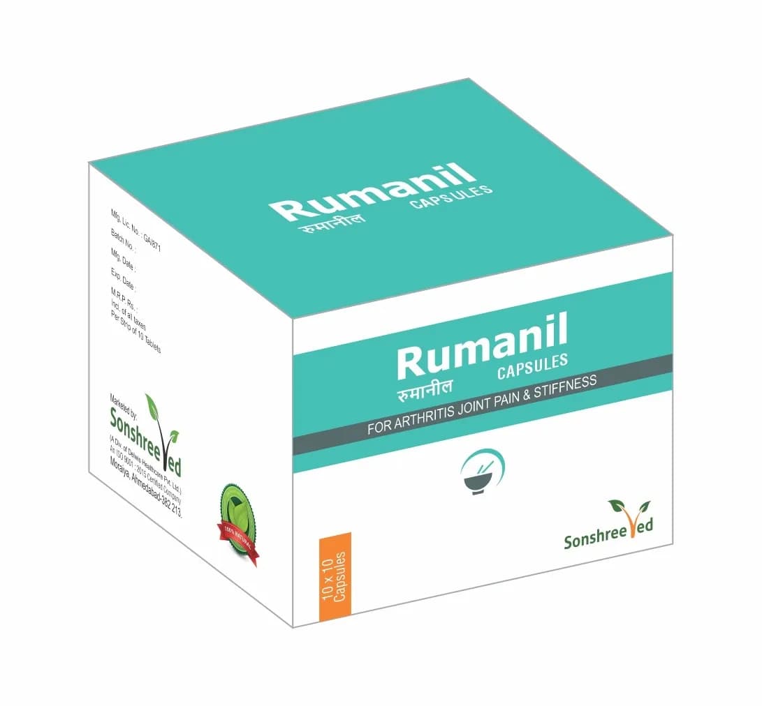 Rumanil Cap