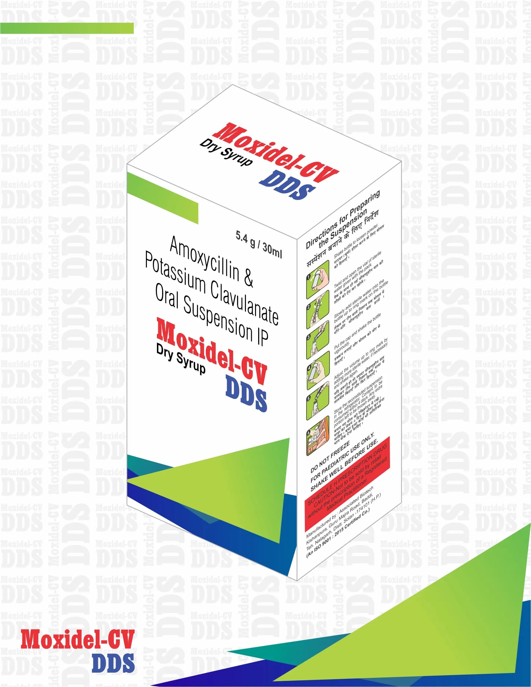 Moxidel-CV DDS 3D PACK Moxidel CV -DDS Dry Syrup