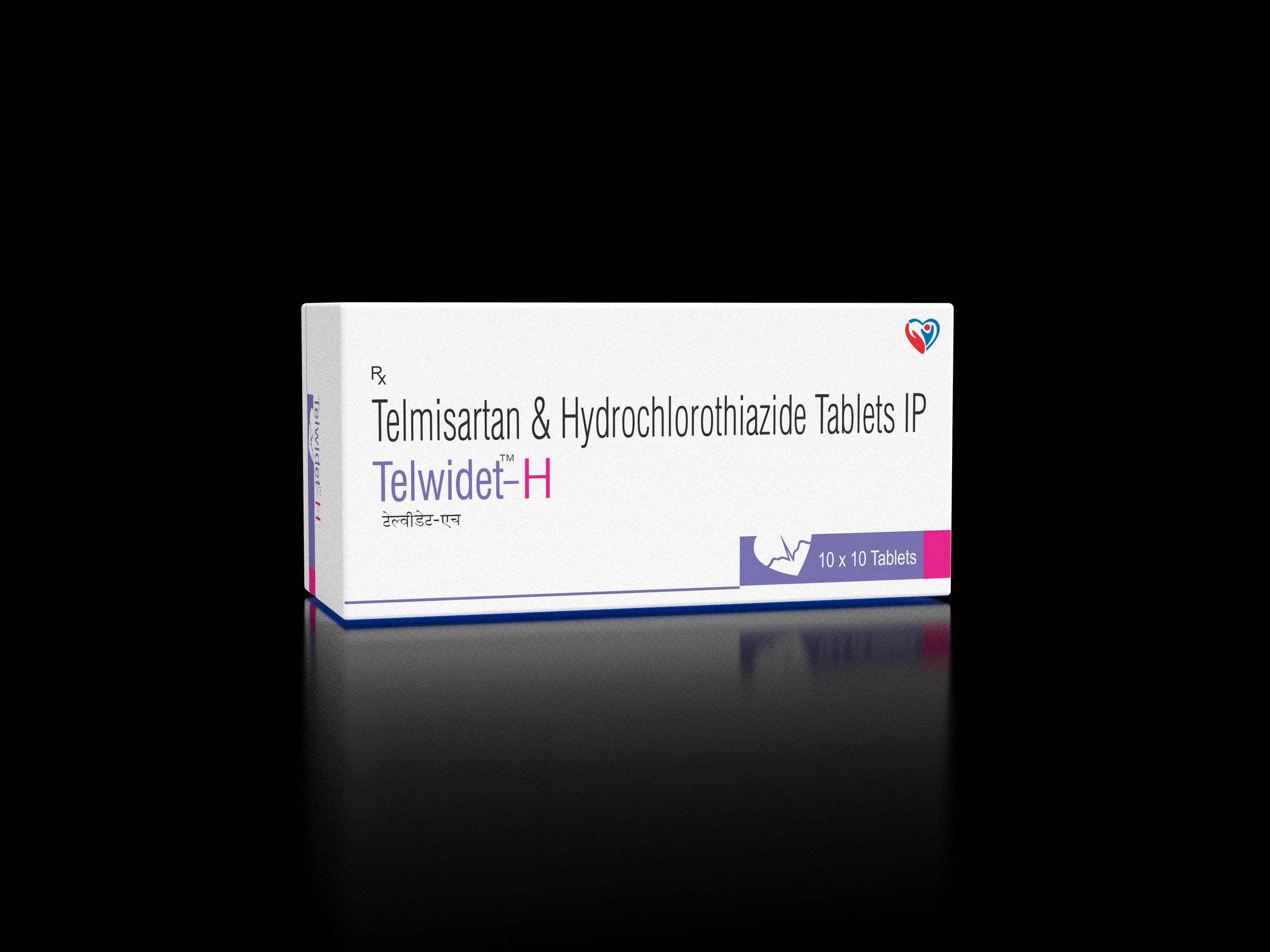 Telwidet - H Telwidet - H