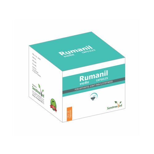 Rumanil Cap