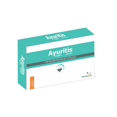 Ayuritis Cap
